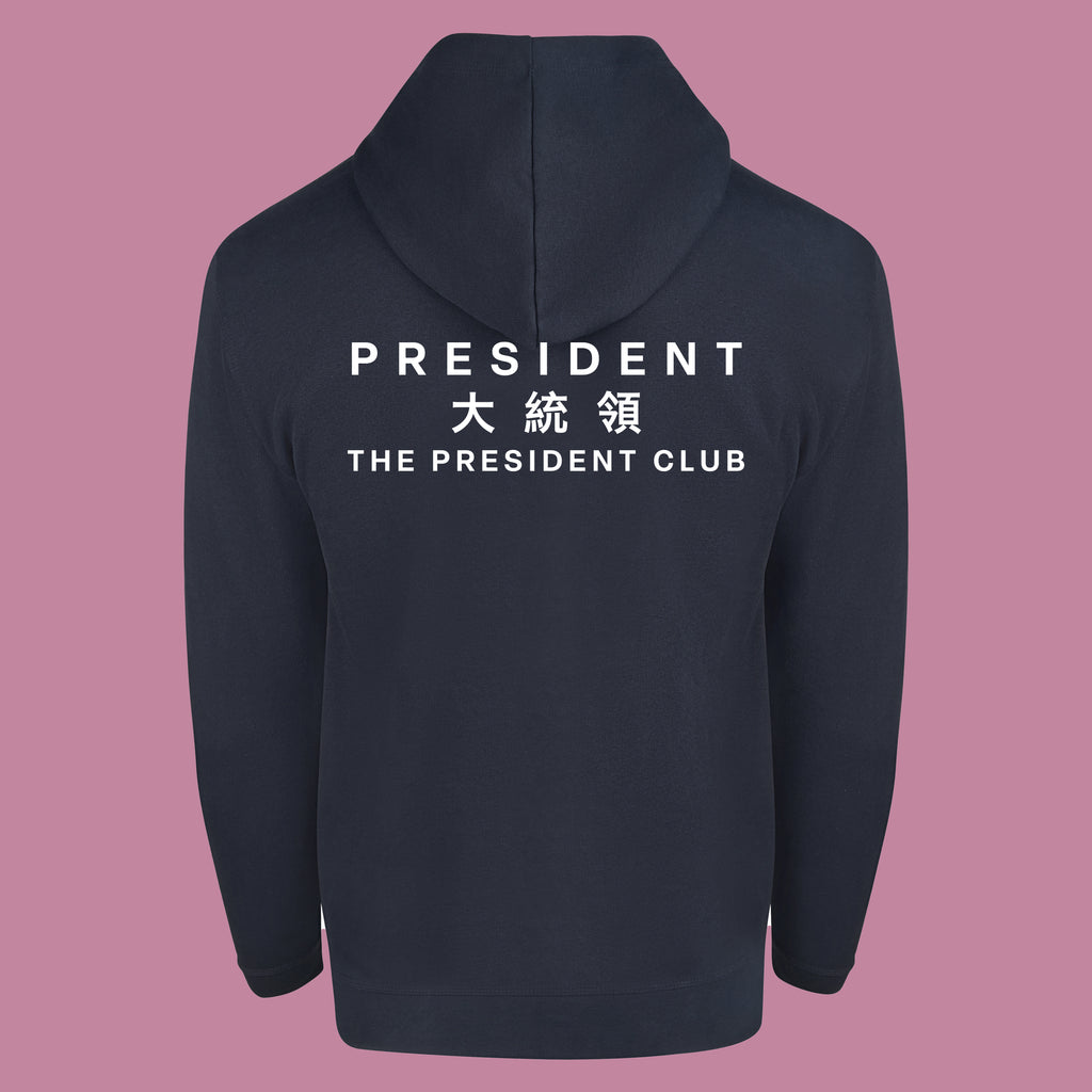 Hooded Zipped Sweatshirt (1282)
